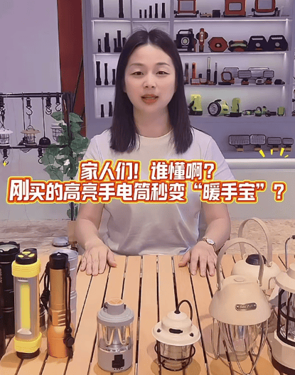 ！这个宁波小镇靠手电筒年捞80亿开元棋牌“死亡”行业里杀出血路(图8)