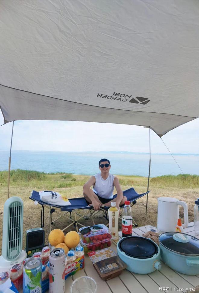 想的户外电器长什么样？ky开元棋牌五代人理(图1)