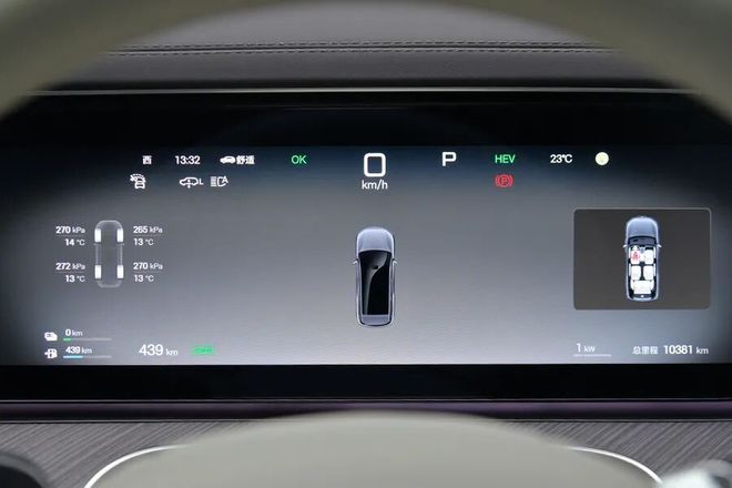 大沙发”不在话下连双人床都齐了！开元棋牌网站腾势N9：“冰箱彩电(图5)