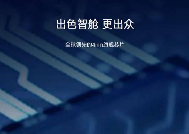 大沙发”不在话下连双人床都齐了！开元棋牌网站腾势N9：“冰箱彩电(图10)